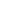 模具齊全