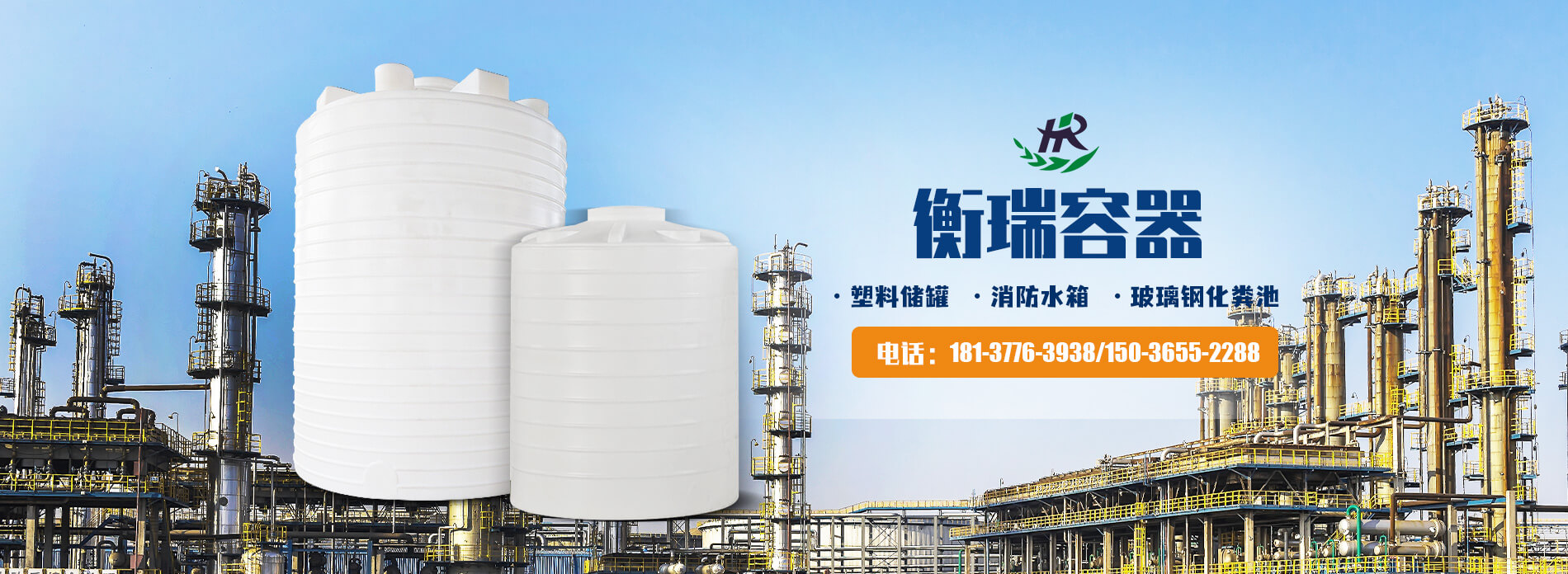 洛陽(yáng)榮發(fā)環(huán)?？萍加邢薰?/></a></li>
        		         	<li><a href=